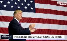 Ефектът на Тръмп върху търговията