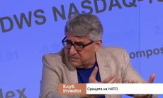 Иран не може да възстанови ядрената си програма след ударите