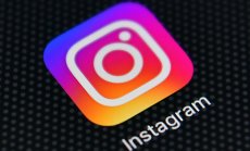 Турция блокира Instagram покрай скандала с цензурата на "Хамас"