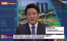 Lombard Odier: Йената може да се възползва от понижението на Фед