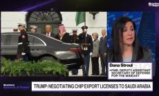 Страул: САЩ и Рияд обединяват усилия за новите технологии