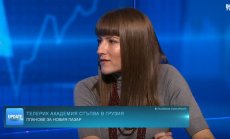 „Телерик Академия“ навлиза в Грузия под ново име и с местен партньор