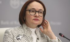 Путин е отхвърлил оставката на централен банкер след нахлуването в Украйна