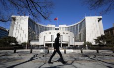 Китай прие мерки за подкрепа, тъй като спадът при имотите удря растежа