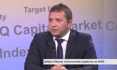 Бизнесът не е стресиран заради служебното правителство