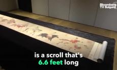 Рядък китайски свитък продаден на търг в Хонконг