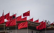 Китай ще централизира развитието на технологиите под комунистическата партия