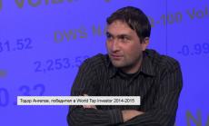 Ангелов: Двойката долар-евро ще продължава да отслабва