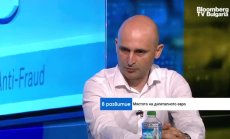 Дигиталното евро няма да премахне нуждата от търговски банки