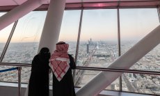 Съединените щати одобряват продажбата на оръжия на Саудитска Арабия за $3,5 млрд.