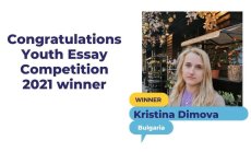 Българка спечели международно състезание за есе на тема малки и средни бизнеси