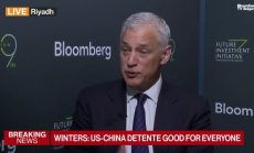 Standard Chartered: Митата не се отразяват на бизнеса