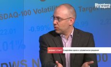 Правителството създава проблеми с грешната комуникация на антикризисните мерки