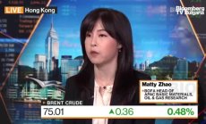 BofA очаква петрол на $80 през второто полугодие