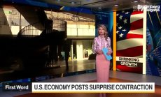 Неочакван спад на икономиката на САЩ