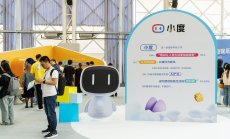 Следващият умен ход на AI може да е отказът от чатботовете