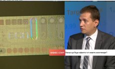 България изостава най-много в зарядната инфраструктура за електромобили