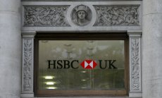Разцепването на HSBC по оста Изток-Запад - не е само за намаляване на разходите