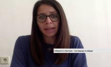 Резултатите от вота в Австрия са израз на един общоевропейски тренд