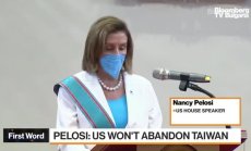 Нанси Пелоси: САЩ няма да изоставят Тайван