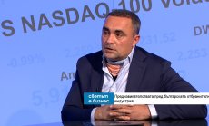 България може да е водеща в превъоръжаването на Европа със своя развоен потенциал 