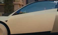 Американският олигарх, част 3