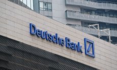 Инвестиционното банкиране продължава да тежи на Deutsche Bank