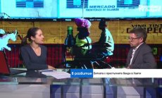 Поне 50% от населението на Хаити ще е изправено пред животозастрашаващ глад 