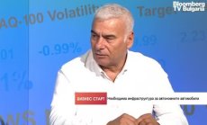България е лидер в софтуера за автономни автомобили, но все още няма дори пътища