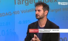 Енергийните общности - пътят на хората към енергийна независимост от чист източник 