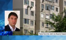 Основният проблем на санирането е липсата на съгласие между собствениците