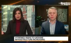 Нафтогаз за транзита на руски газ през Украйна, част 2