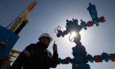 Украйна поиска санкции срещу "Газпром", след като Киев загуби вноса на газ