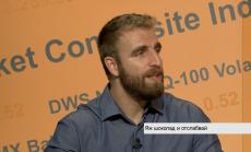 Митове и реалност за спортуващия българин