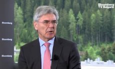 Siemens Energy: САЩ да помогнат да спре войната в Украйна