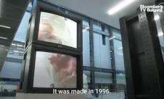 Първа нова изложба в музея Тейт Модърн