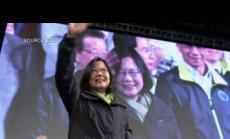 Тайван избра първата жена президент