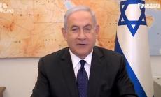 Нетаняху поздрави Байдън и го определи като голям приятел на Израел