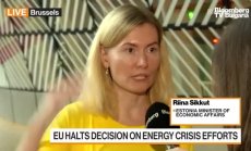 Естония иска по-нисът таван на петрола $30-65