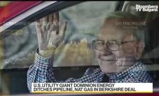 Какво знаем за газовата сделка Berkshire-Dominion 