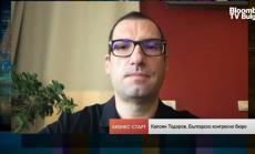 Събитийната индустрия ще понесе щети от близо 60 млн. лева