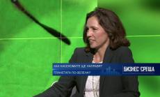 Насекомите ще направят планетата по-зелена