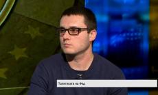 Фед ще остане в режим на изкачване и след заседанието в сряда?