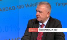 СТО се превръща в промоутър на икономически интереси на определени държави