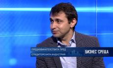 Разумният инвеститор поставя на първо място хората при избор на компания