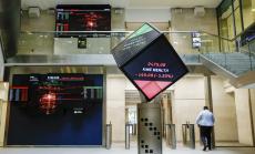 Stoxx 600 към момента се търгува с леко понижение