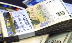 Къде бихте инвестирали 10 000 лева точно сега? Попитахме някои доказани играчи