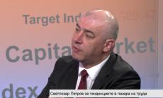Петров: Все повече компании се обръщат към младите хора