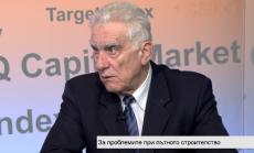 Инж. Табаков: Транзитната мрежа у нас остава слабо развита