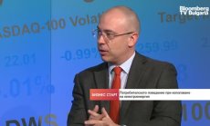 Рязкото застудяване доведе до изненадващо високи сметки за отопление